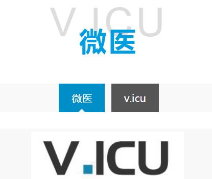 ΢ҽv.icu ȫ